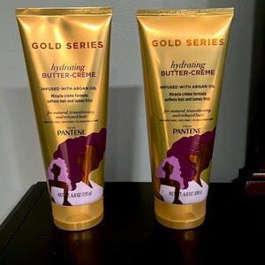Gold Series Hydrating Butter Creme from Pantene Hair Care NEW 2x6.8 oz